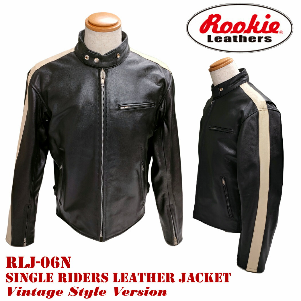 楽天市場】ルーキー ライダース レザージャケット ROOKIE RLJ-06N