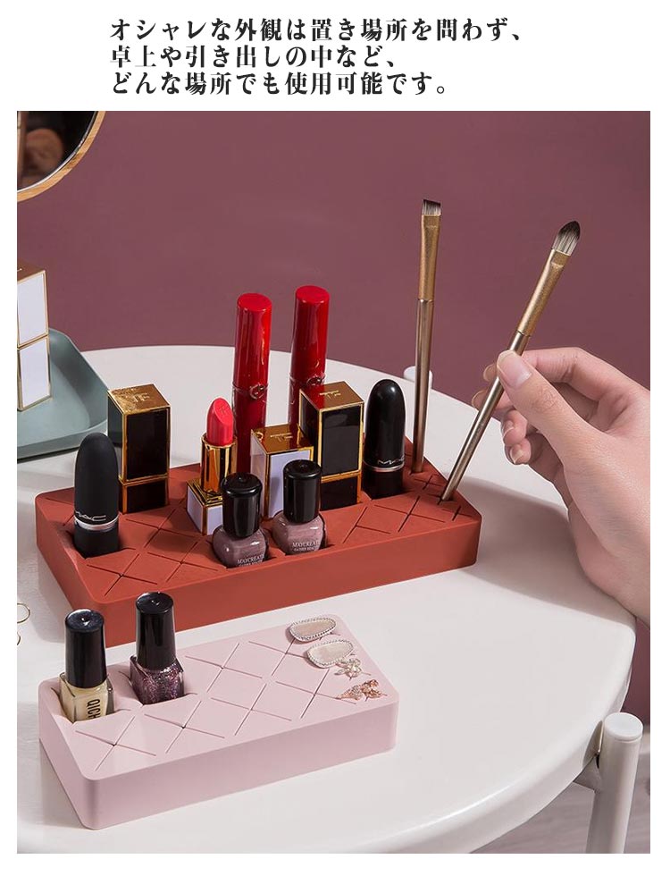 楽天市場】口紅収納 リップ収納ケース リップスティックスタンド 36本