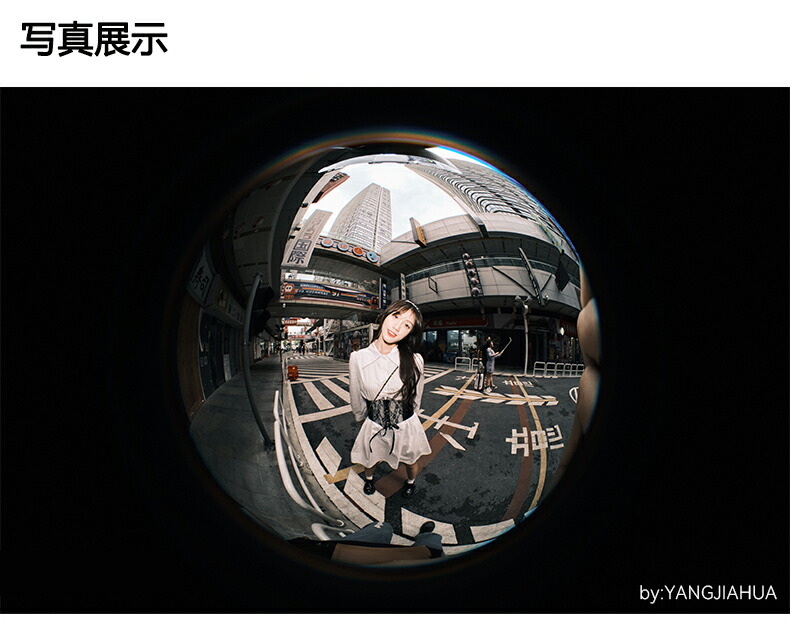 楽天市場】7artisans 4mm F2.8 APS-C 魚眼レンズ 225° 超広角