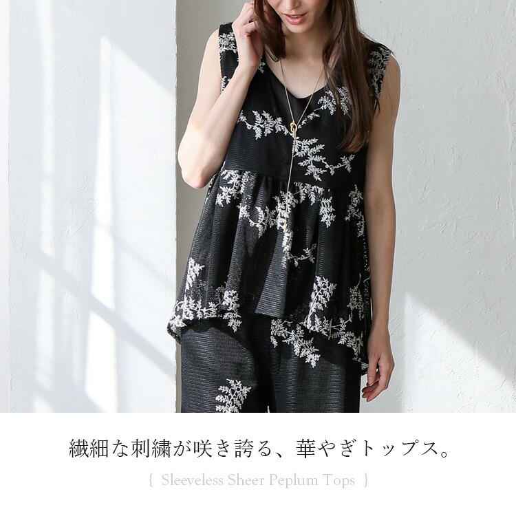 楽天市場】【SALE 49%OFF☆〜3/11 01:59まで】【セットアップ可