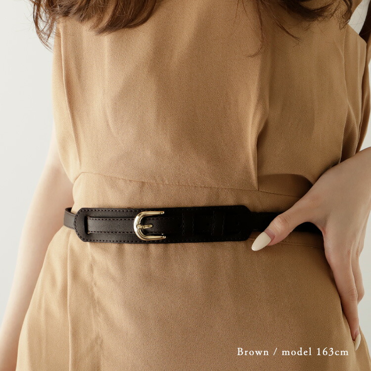 楽天市場】ベルト レディース おしゃれ 細め スムースホール デザイン