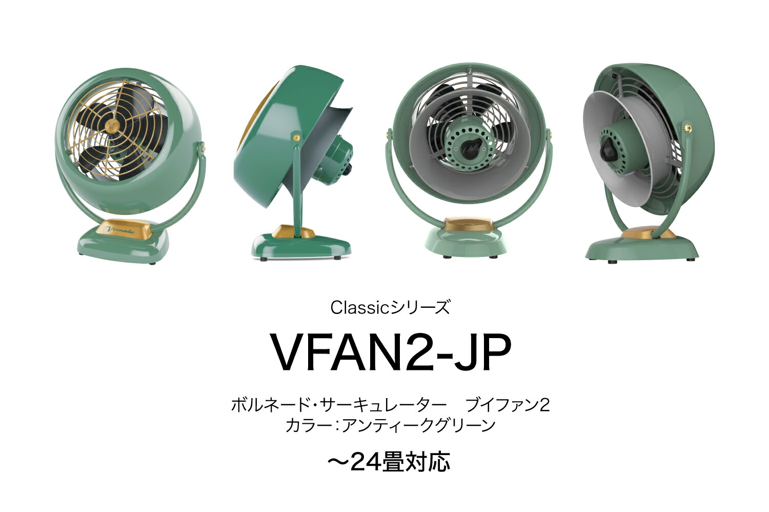 楽天市場】＼期間限定ポイント10倍☆要エントリ／【公式】 ボルネード