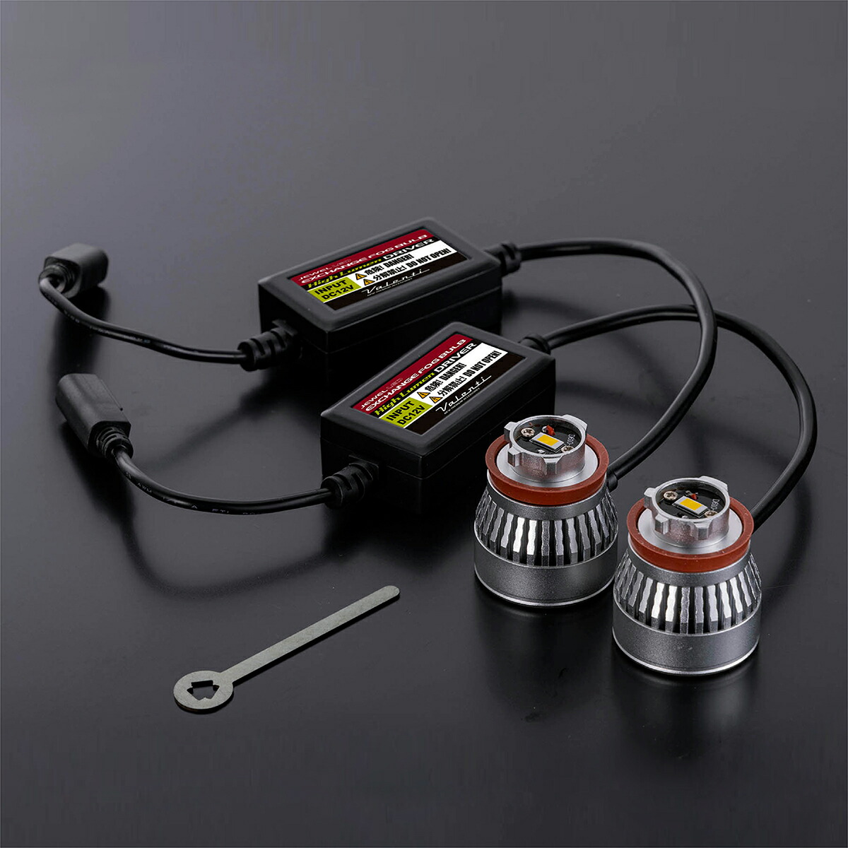 ⚡*⚡様 マーシャルランプフォグランプ859GT配線新品予備シールセット