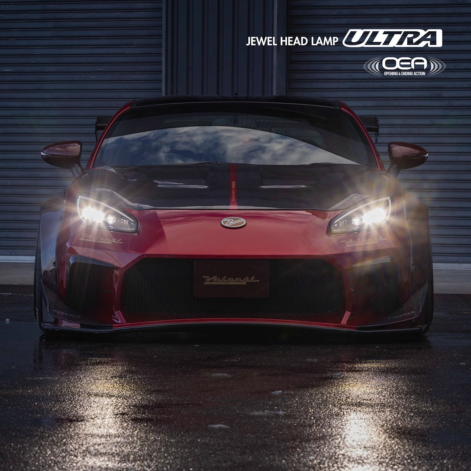 ジュエルヘッドランプウルトラ GR86/BRZ用｜製品情報｜VALENTI