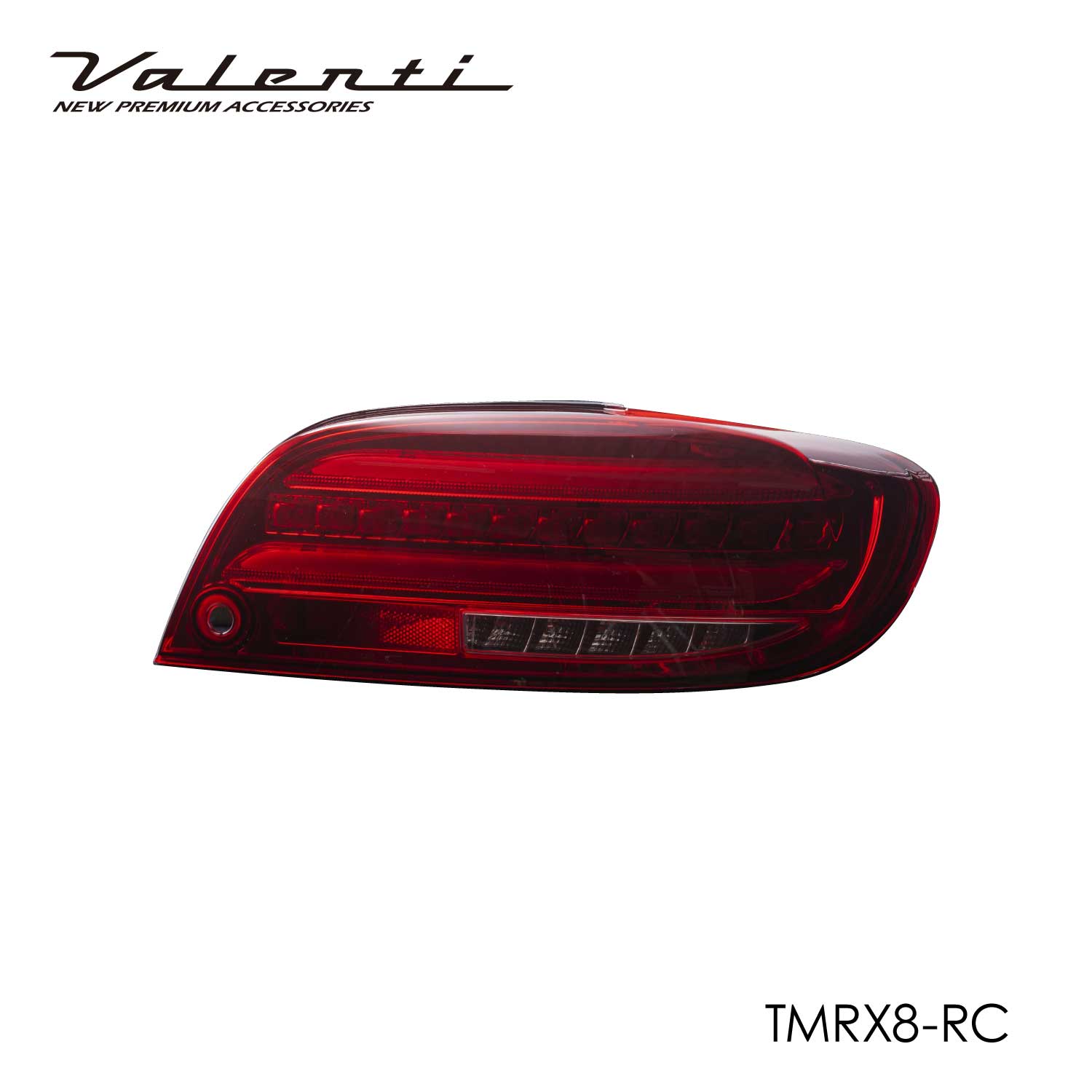 Valenti ヴァレンティ RX-8前期型 LEDテールランプ REVO