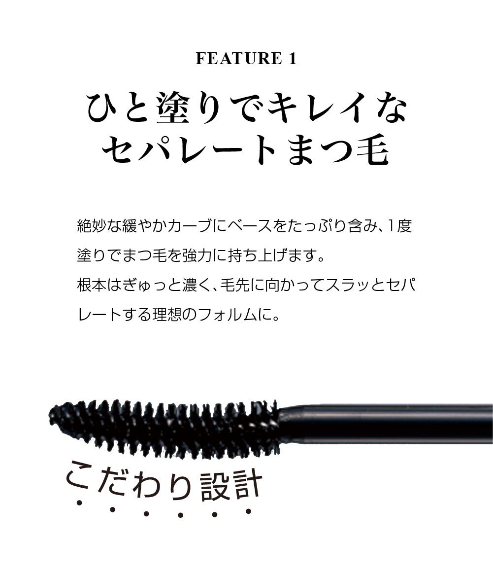 アイケア salon 開放感のある巨大な吹き抜けに、 セラールセレントをデザイン貼りした