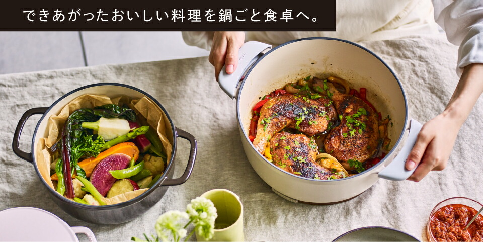 楽天市場】【公式】シリコンポットホルダー＆マルチスタンド オーブン