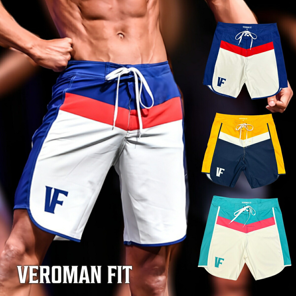 LYFT 水着 フィジークステージショーツXSサイズ グラデーション LYFT