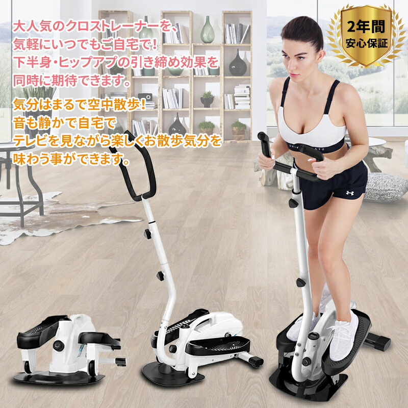 楽天市場】【お買い物マラソン・p5倍+1000円クーポンあり】NADLE