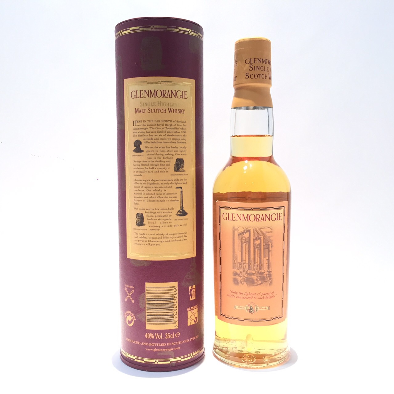 楽天市場】グレンモーレンジ 10年ハーフボトルGLENMORANGIETEN YEARS