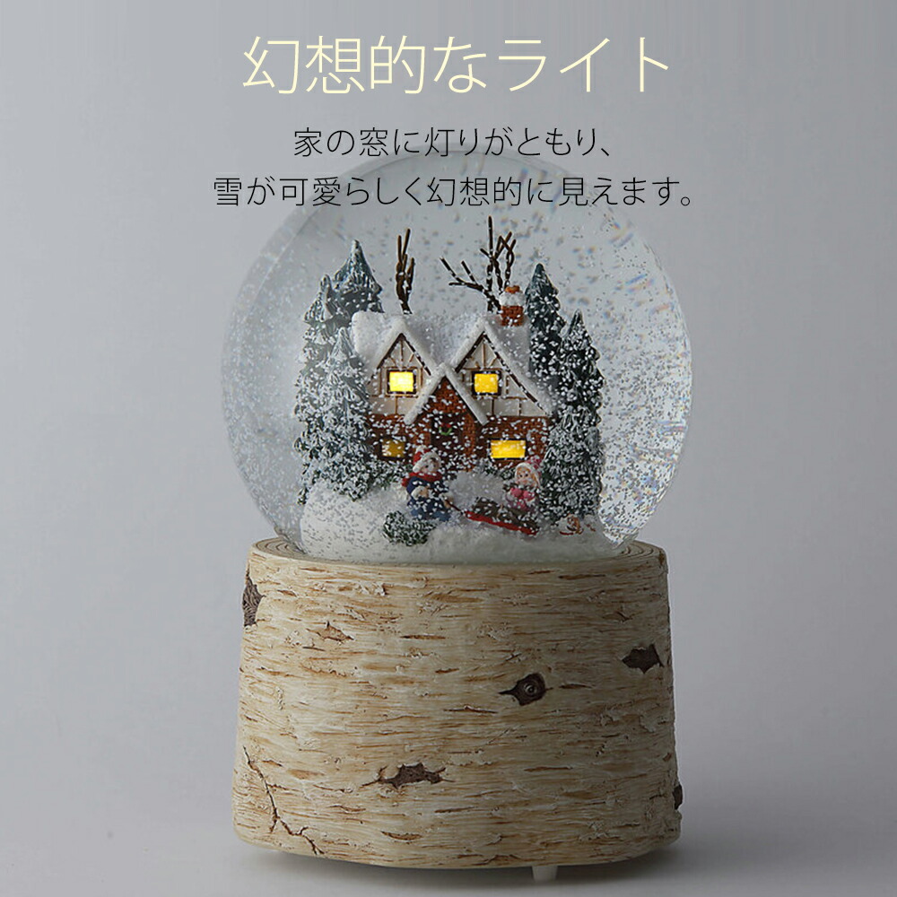 ウィンテン WINTEN【公式】｜製品紹介｜スノードーム・オルゴール