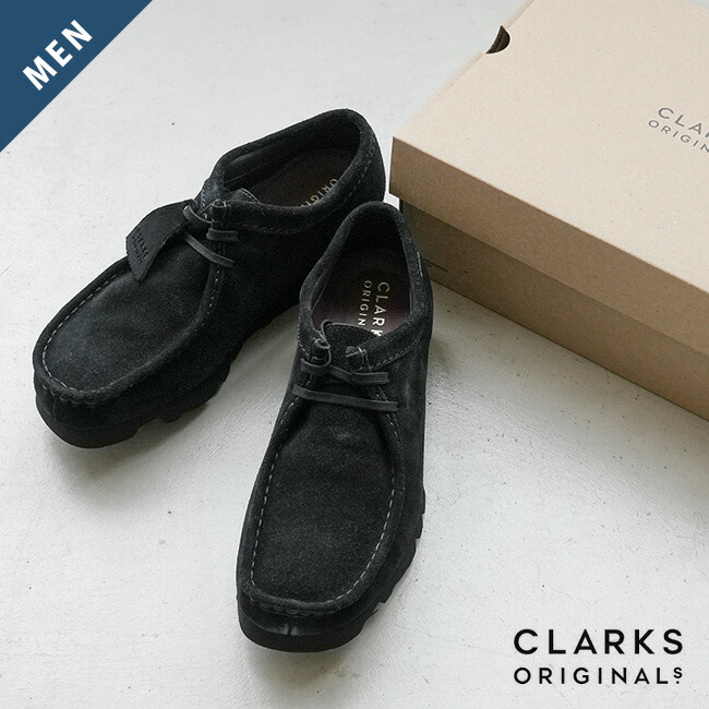 26149449]Clarks(クラークス)Wallabee.GTX(ワラビーゴアテックス