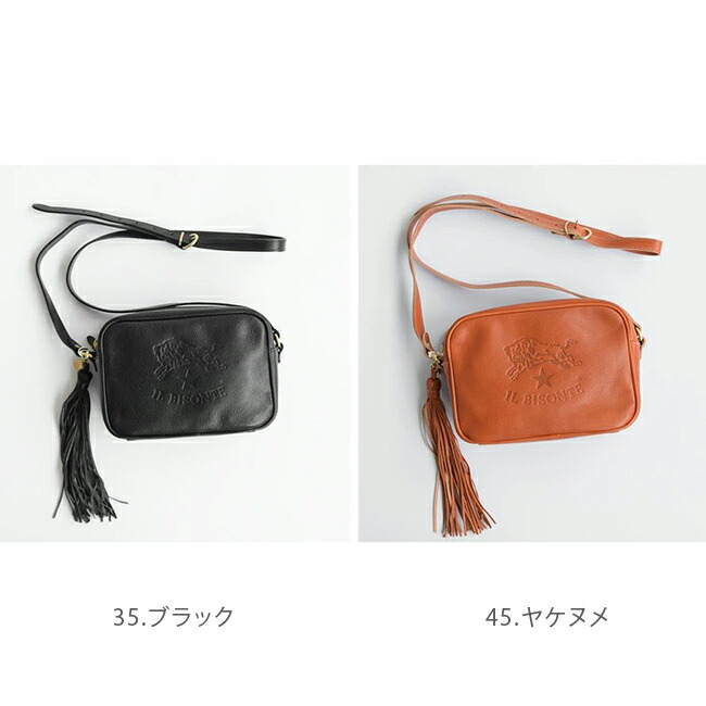 ◇【国内正規販売店】[54162-3-05311]IL BISONTE(イルビゾンテ