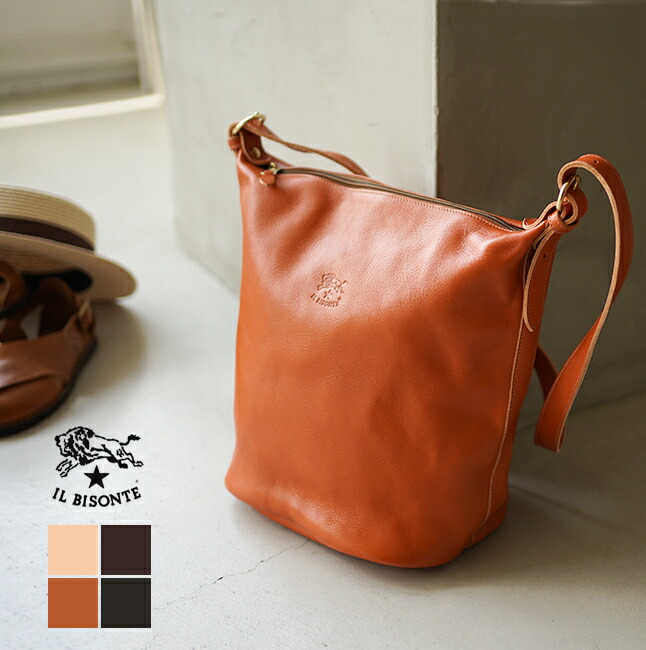 ◇【国内正規販売店】[410067]IL BISONTE(イルビゾンテ)バケツ型