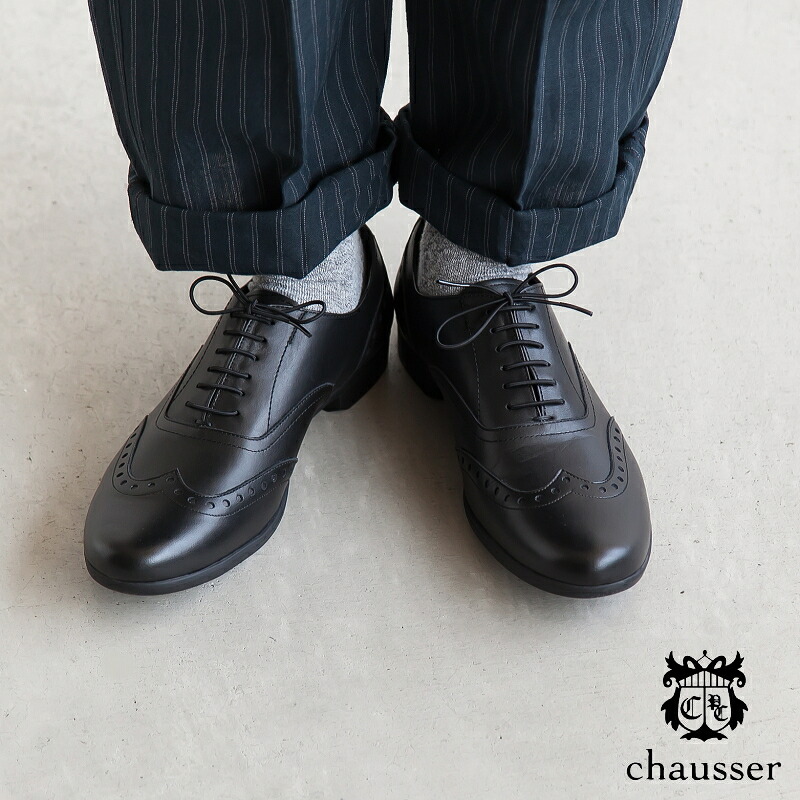 TR-004M]TRAVEL SHOES by chausser(トラベルシューズバイショセ)<BR