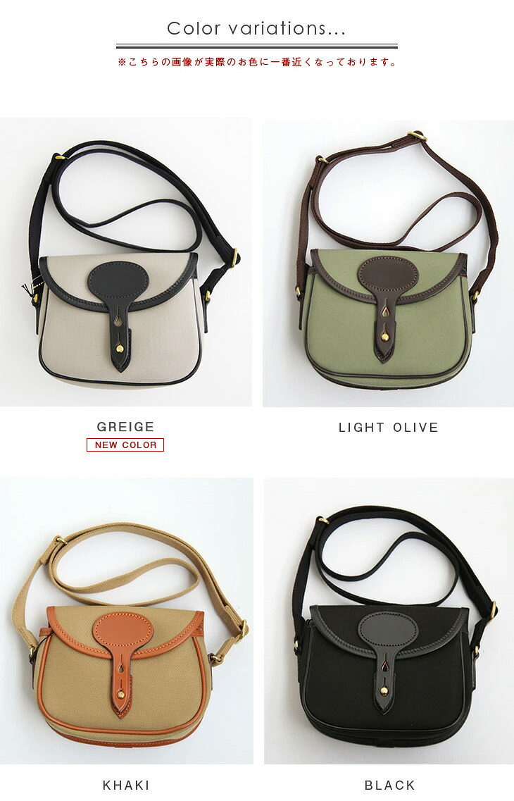 楽天市場】◇[colne-mini]Brady(ブレディー) COLNE MINI/ミニ