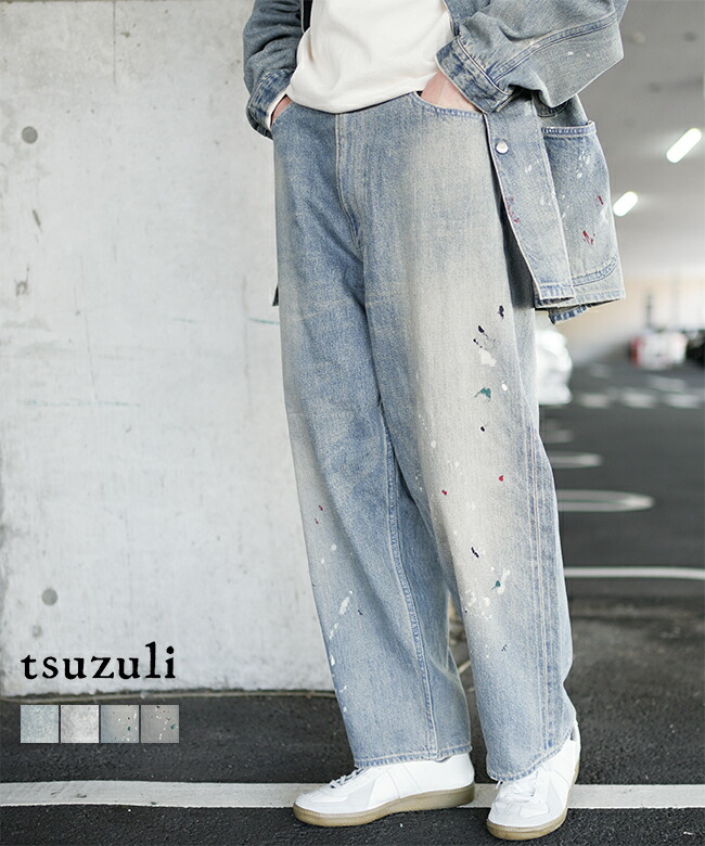 SALE 50%OFF】[PT2201-N]tsuzuli(ツヅリ) EZ DENIM 5P PANTS NARROW