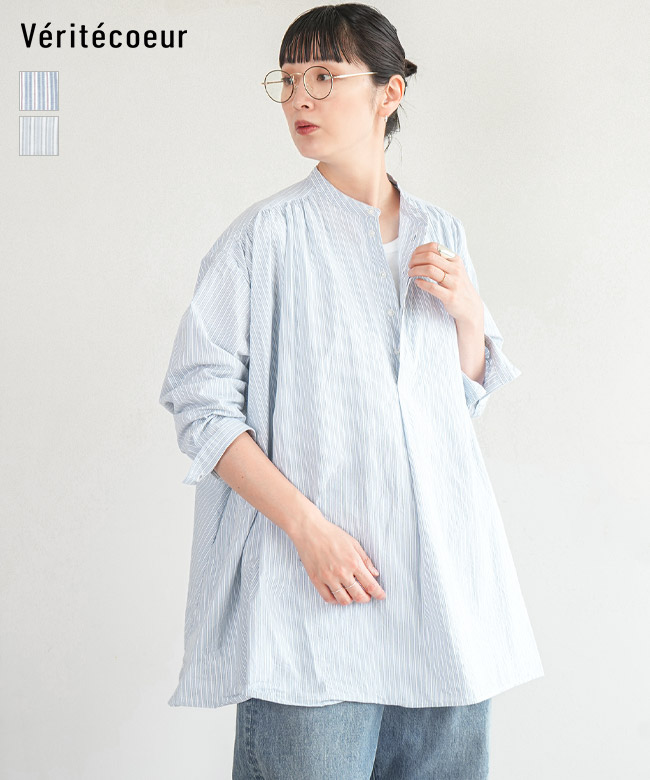 ST-190]Veritecoeur(ヴェリテクール) プルオーバーシャツ ストライプ