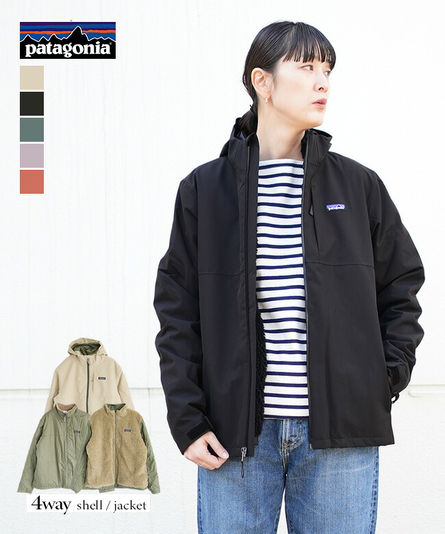 68035]Patagonia(パタゴニア) kids for in one everyday jacket キッズ