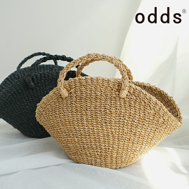 WQ542●plein de bonnes choses ODDS：かごバッグ odds｜ARAROG PICNIC BAG アラログピクニックバッグ かごバッグ
