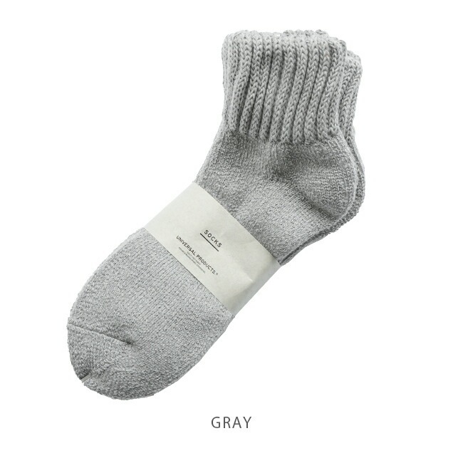 ◇[181-60912]UNIVERSAL PRODUCTS(ユニバーサルプロダクツ) 3P PILE