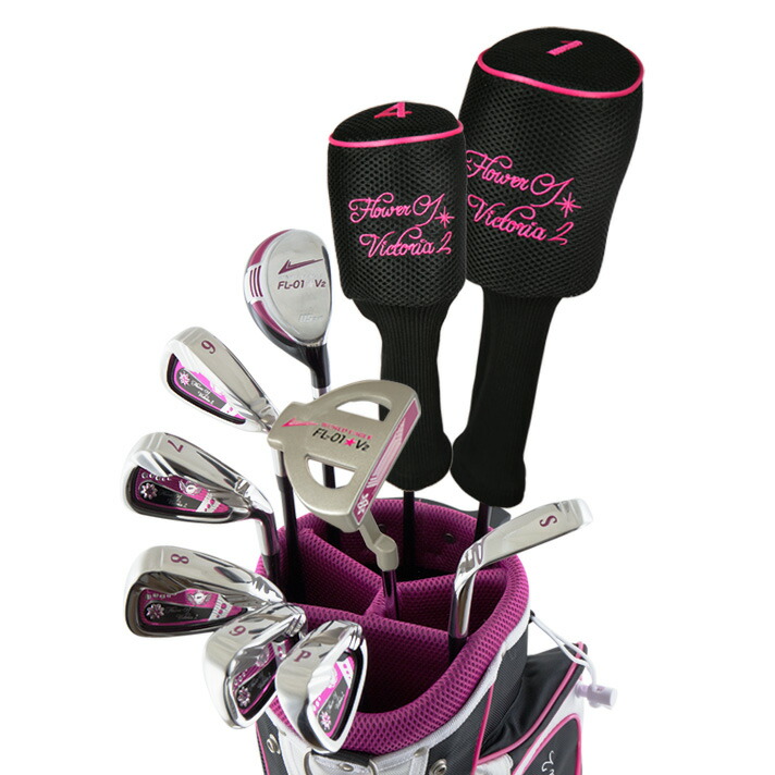 楽天市場】アウトレット品（わけあり 展示 撮影） ブラックピンクの