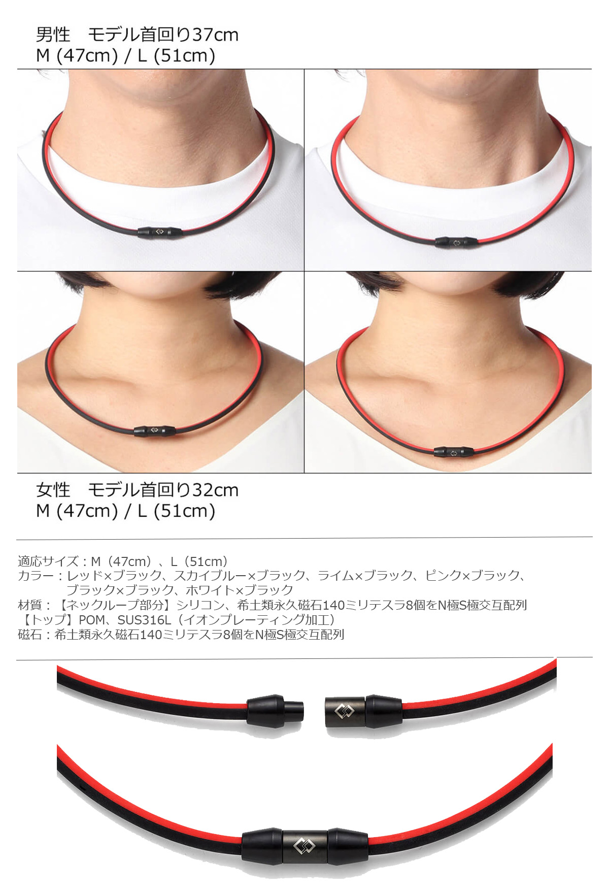 楽天市場】スポーツ 仕事 日常生活 サポーター コラントッテSPORTS