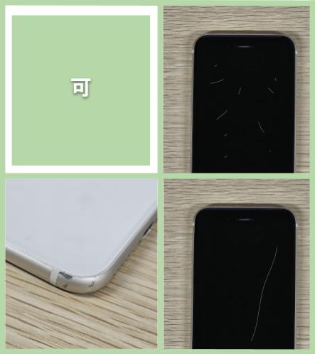 楽天市場】【中古】iPad Air 第5世代 10.9インチ 64GB 256GB スペース