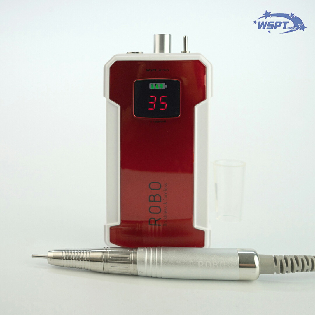 楽天市場】ネイルマシン ROBO ロボ 充電式 ブラシレス 液晶表示