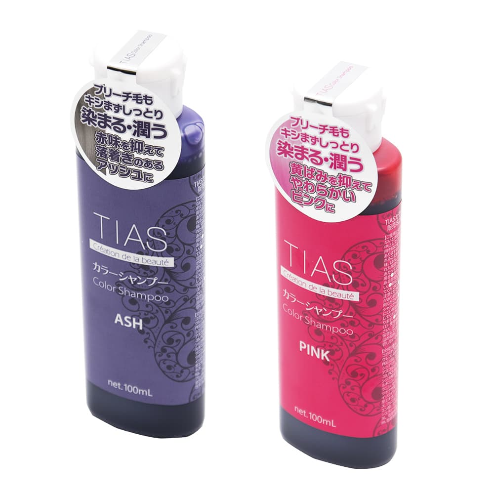 楽天市場】【P最大12倍☆3/1限定】TIAS カラーシャンプー 100mL×1本