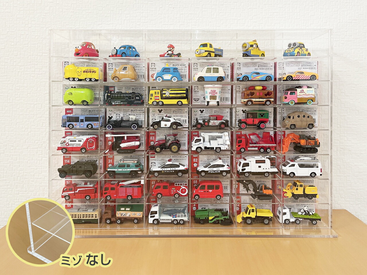 楽天市場】【送料無料】 アクリル枠 アクリル棚 アクリル扉