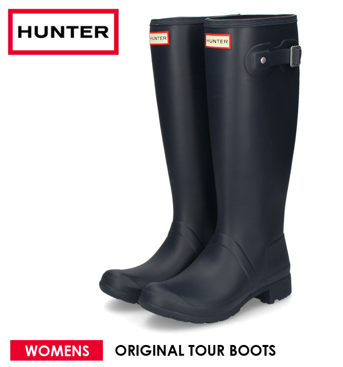 楽天市場】ハンター 長靴 レディース 防水ブーツ レインブーツ ブーツ