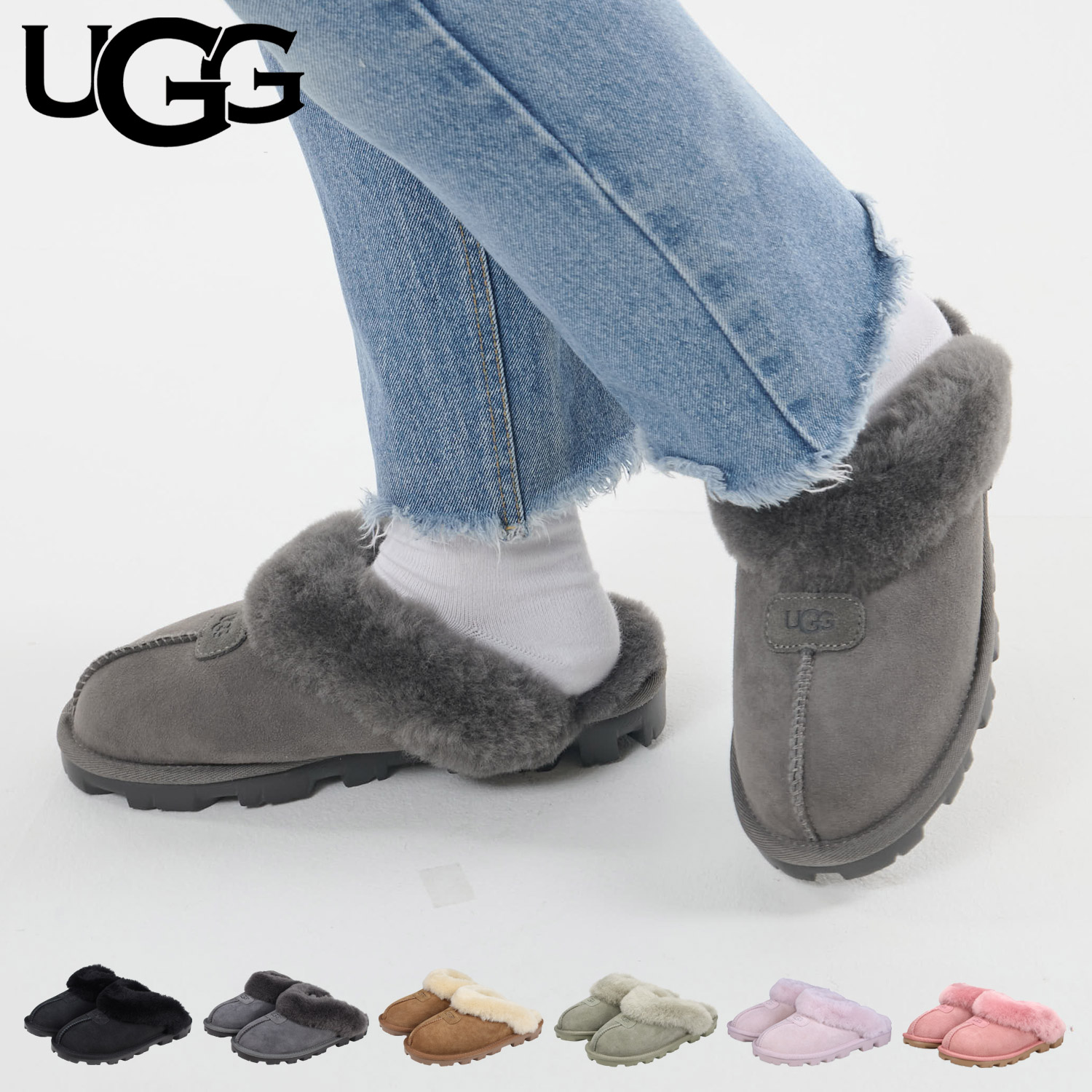 ugg-5125_s.jpg