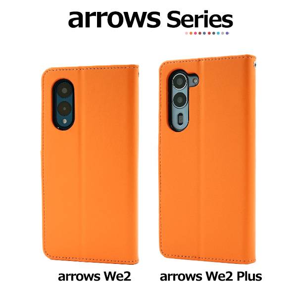 楽天市場】arrows We2 F-52E / FCG02 arrows We2 Plus F-51E ケース
