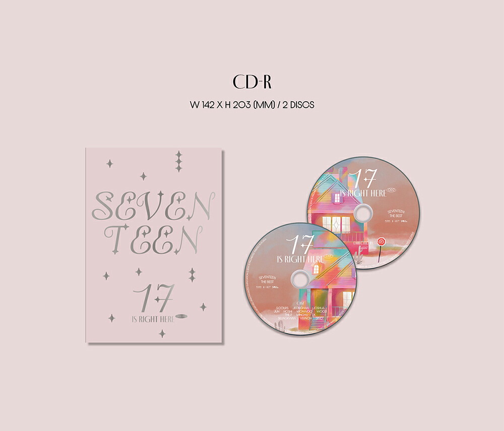 SEVENTEEN - 17 IS RIGHT HERE / SEVENTEEN BEST ALBUM(Deluxe Ver.)