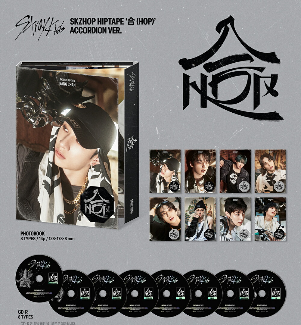 Stray Kids - SKZHOP HIPTAPE 合 HOP (ACCORDION VER.) 一般盤