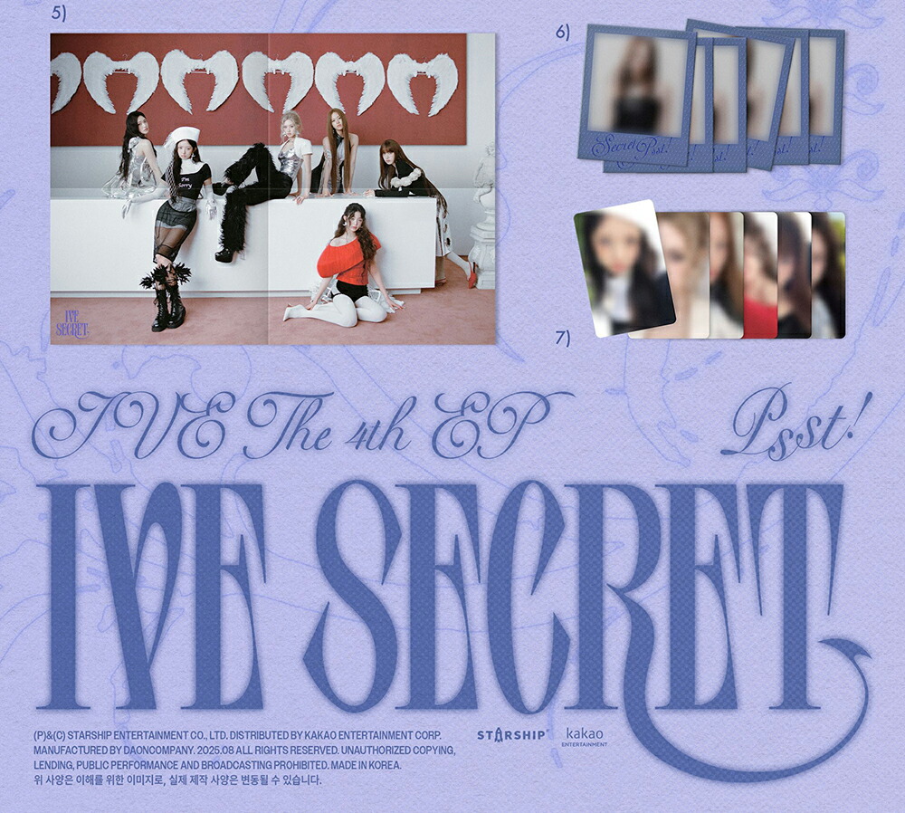 IVE アイヴ IVE - IVE SECRET / 4TH EP ALBUM 3種