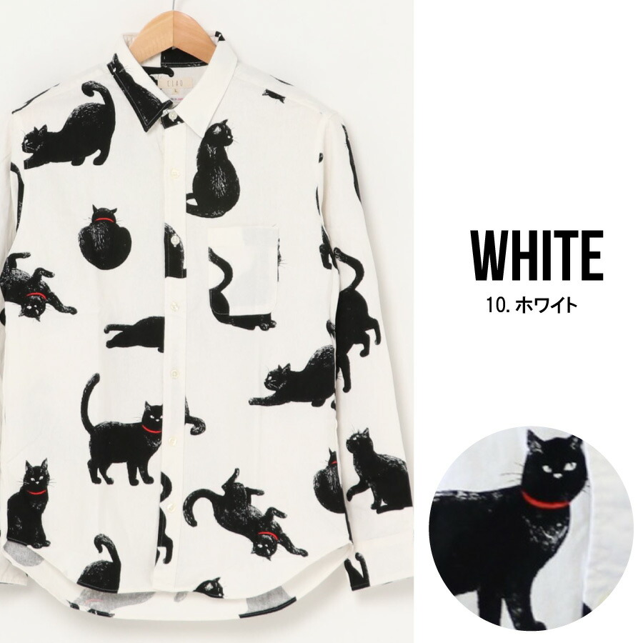 楽天市場】日本製 黒猫シャツ 猫柄シャツ メンズカジュアルシャツ