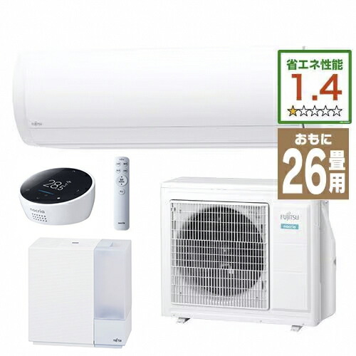 楽天市場】富士通ゼネラル AS-XW80K2W エアコン 「ノクリア XWシリーズ