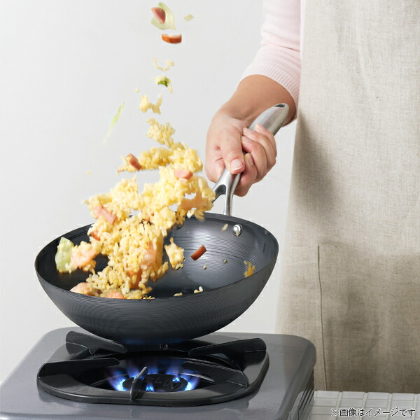 ユアサプライムス.com｜ビタクラフト スーパー鉄 ウォックパン 24cm No