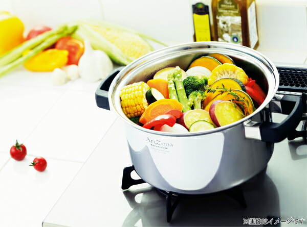 ユアサプライムス.com｜ビタクラフト アリゾナ 両手鍋 21cm No.8546