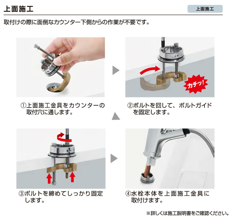LIXIL INAX シングルレバー混合水栓 RSF-542YA キッチン用 一般地用