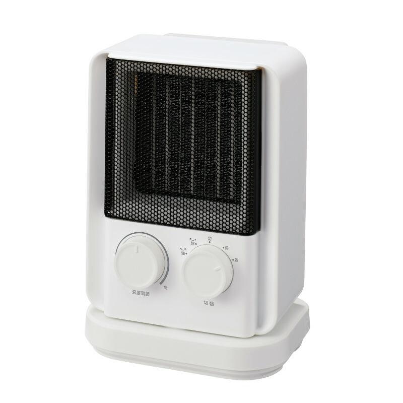 ユアサプライムス.com｜セラミックヒーター コンパクト 自動首振り機能