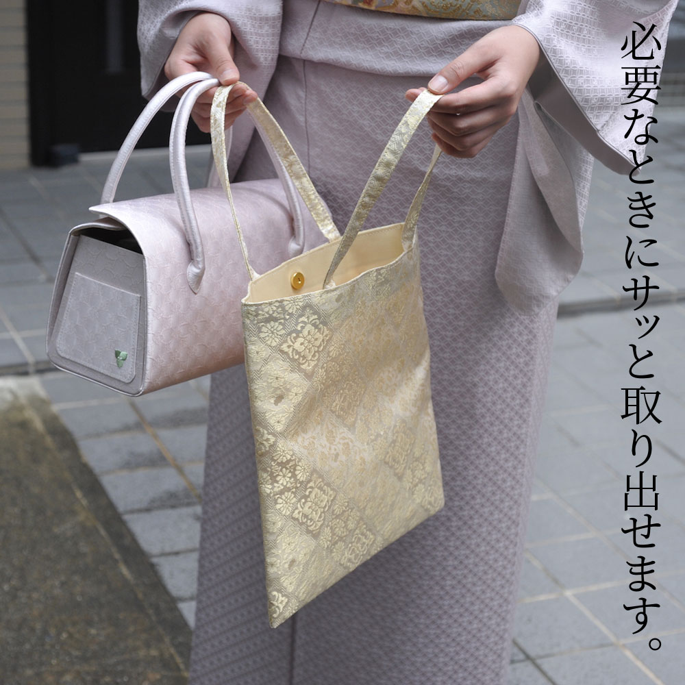 着物に似合う礼装用サブバッグ 結婚式や卒入学式・七五三に：つゆくさ