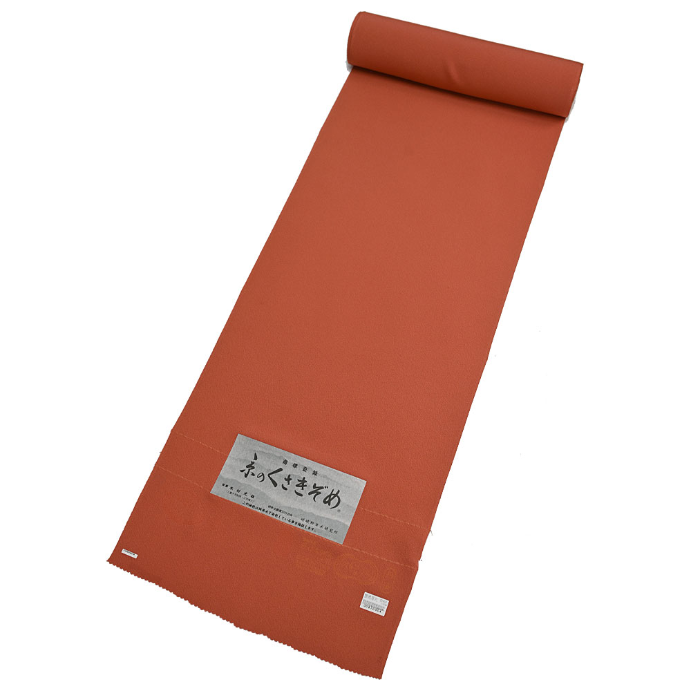 SALE】【反物のみ】色無地 正絹 着尺：つゆくさ公式通販サイト