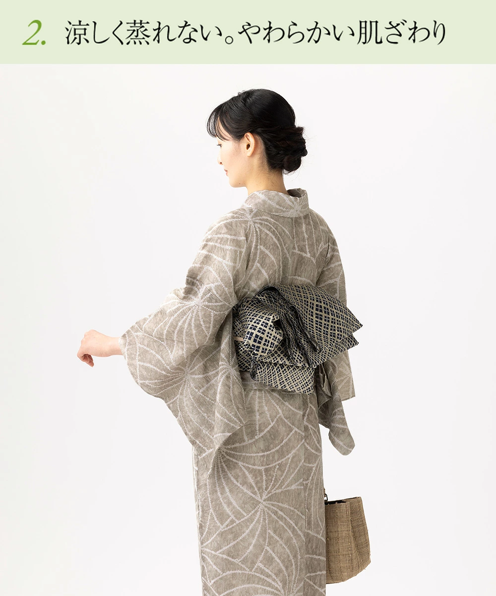 浴衣 有松絞り つゆくさの有松鳴海絞り浴衣：つゆくさ公式通販サイト