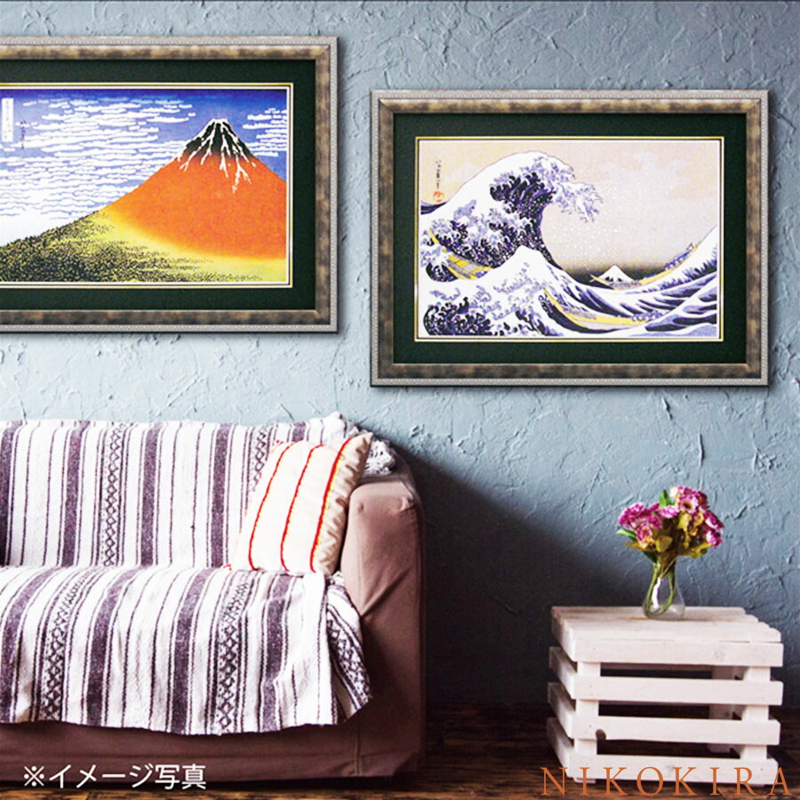 楽天市場】名画 葛飾 北斎 冨獄三十六景 神奈川沖浪裏 ふがくさん