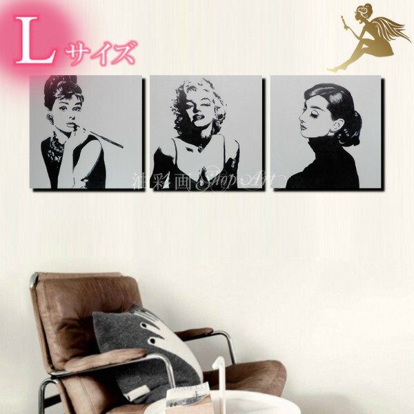 楽天市場】絵画 インテリア 【送料無料】壁掛け油絵 人物画 抽象画 絵