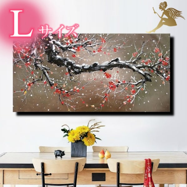 楽天市場】モダン アートパネル『絵画』手塗の油彩画『風景』日本絵画