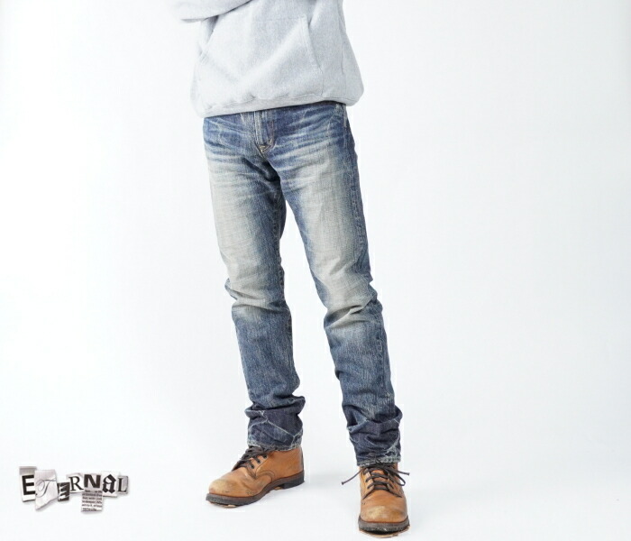 備中倉敷工房 ETERNAL(エターナル)